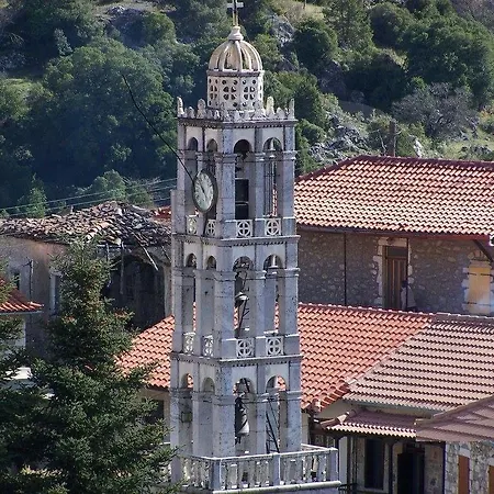 Diavatiko Hétvégi ház *